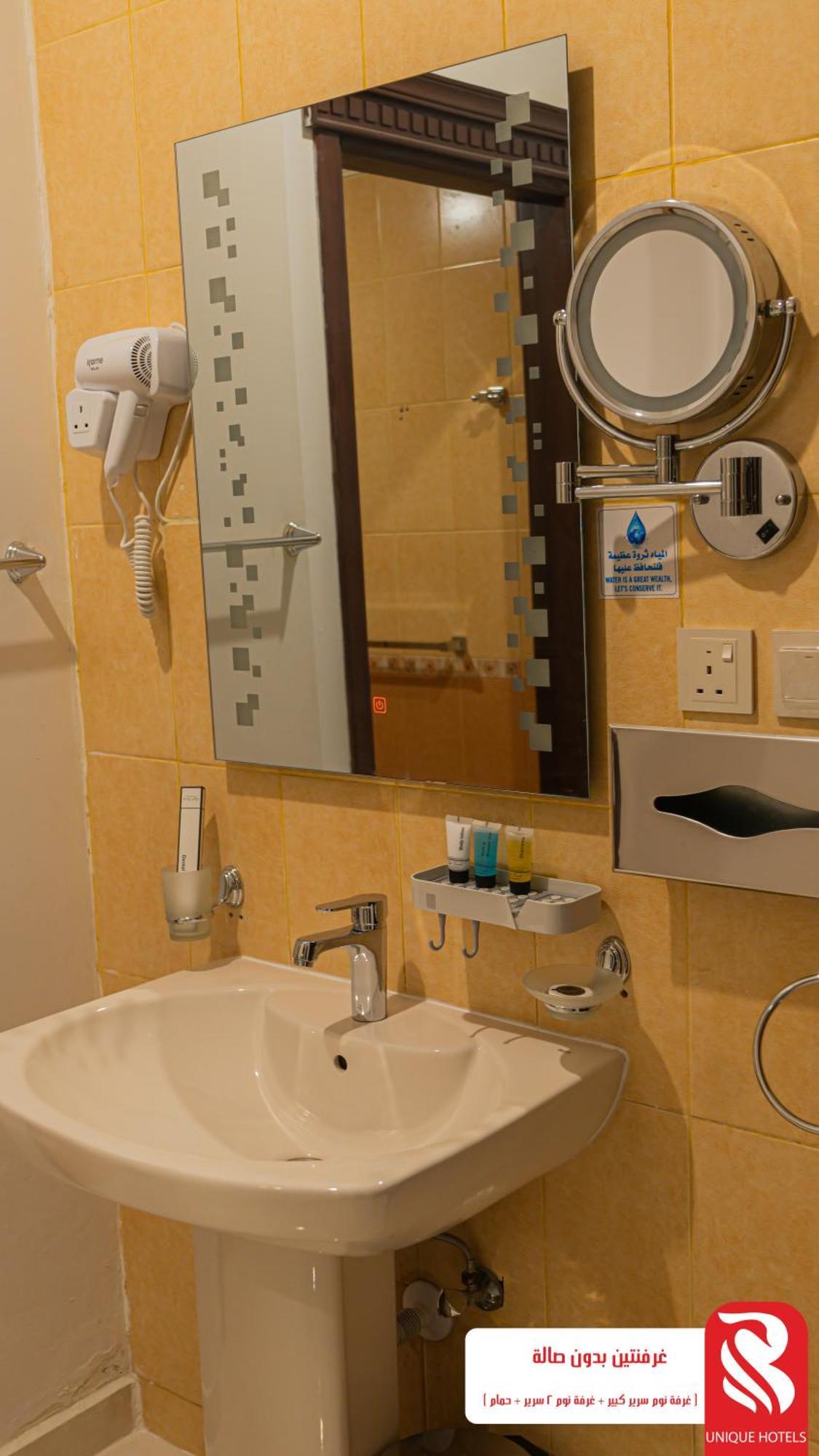 Al Andalus Tolen Hotel Джидда Екстер'єр фото
