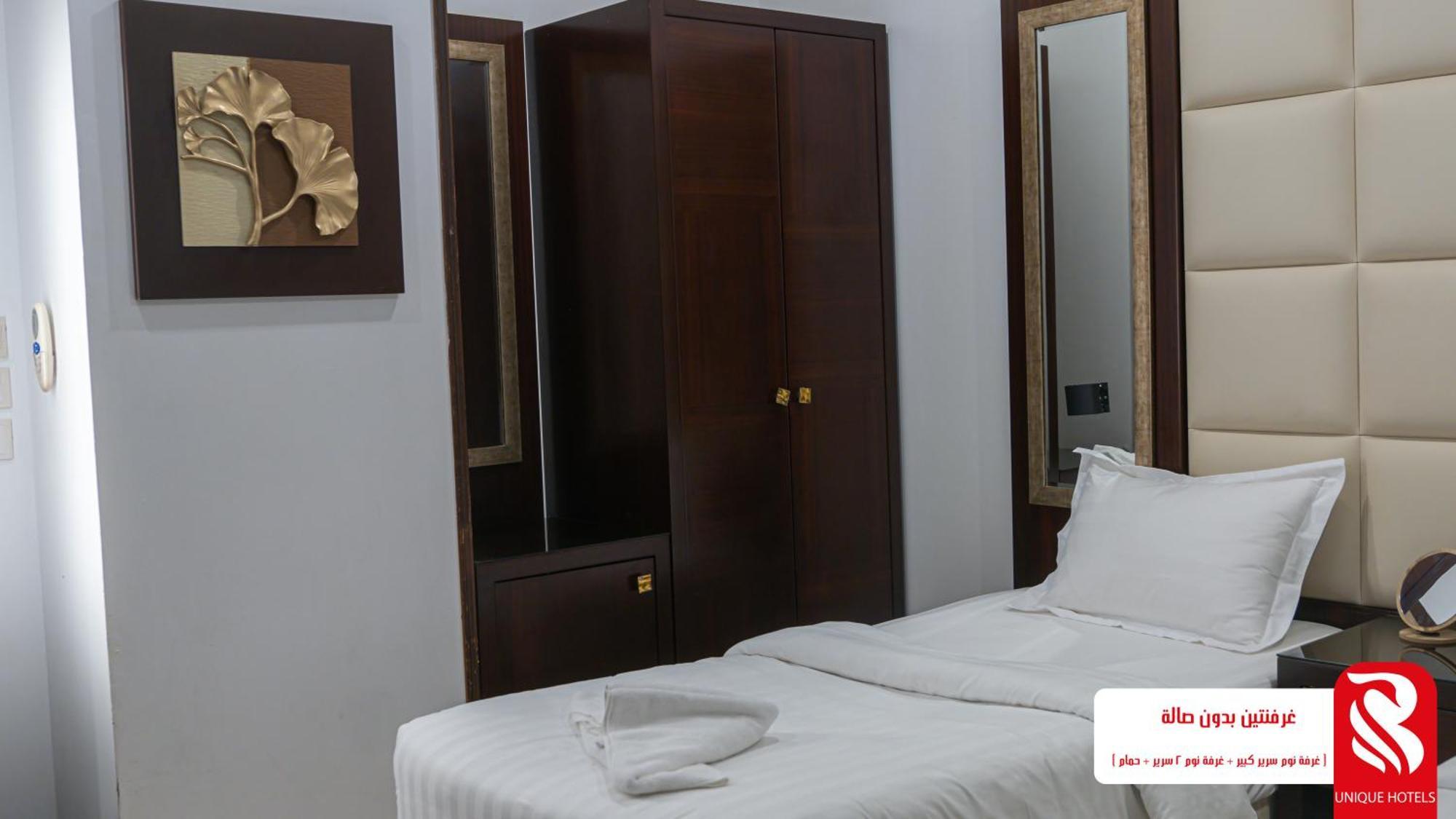 Al Andalus Tolen Hotel Джидда Екстер'єр фото