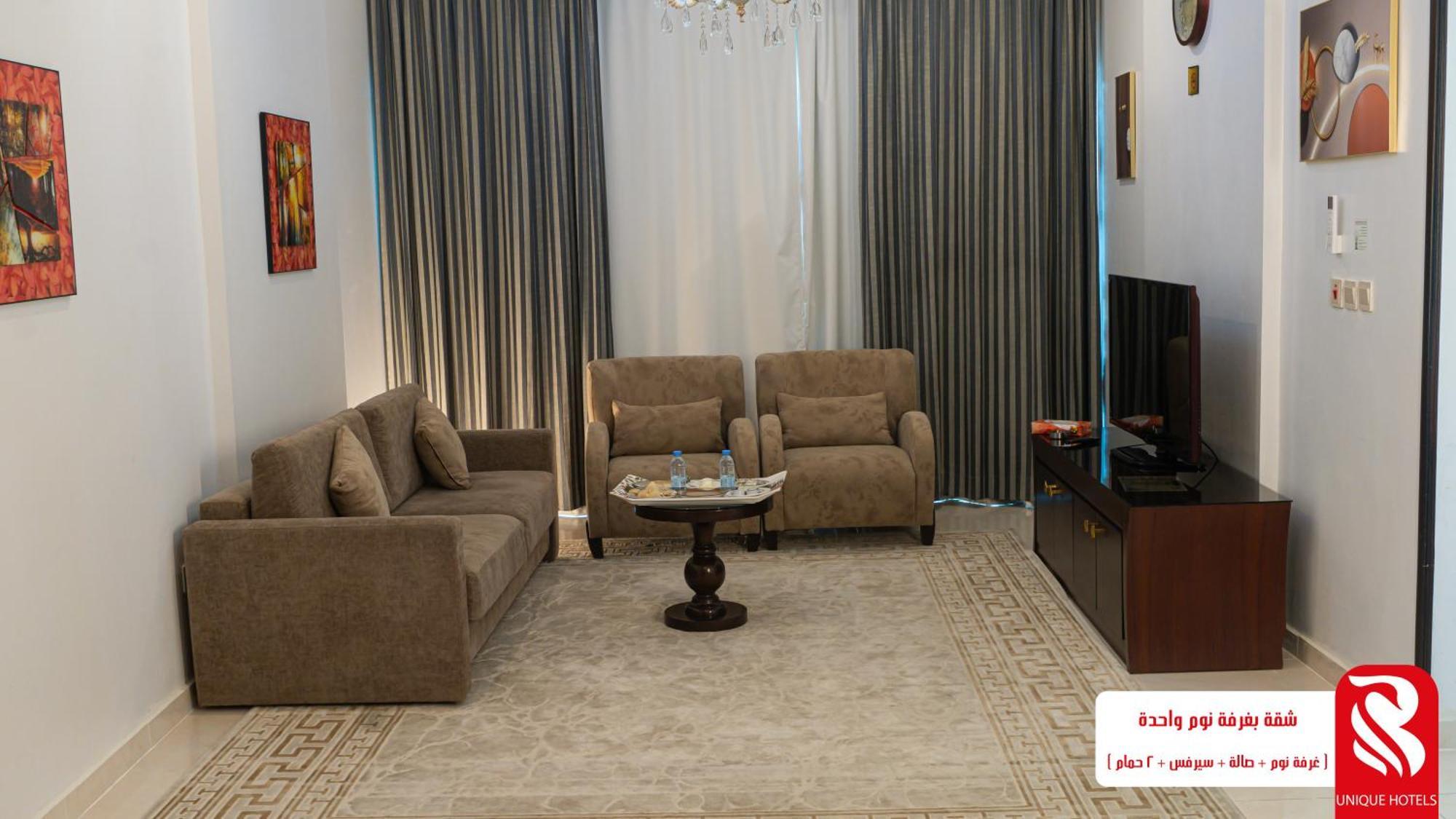 Al Andalus Tolen Hotel Джидда Екстер'єр фото