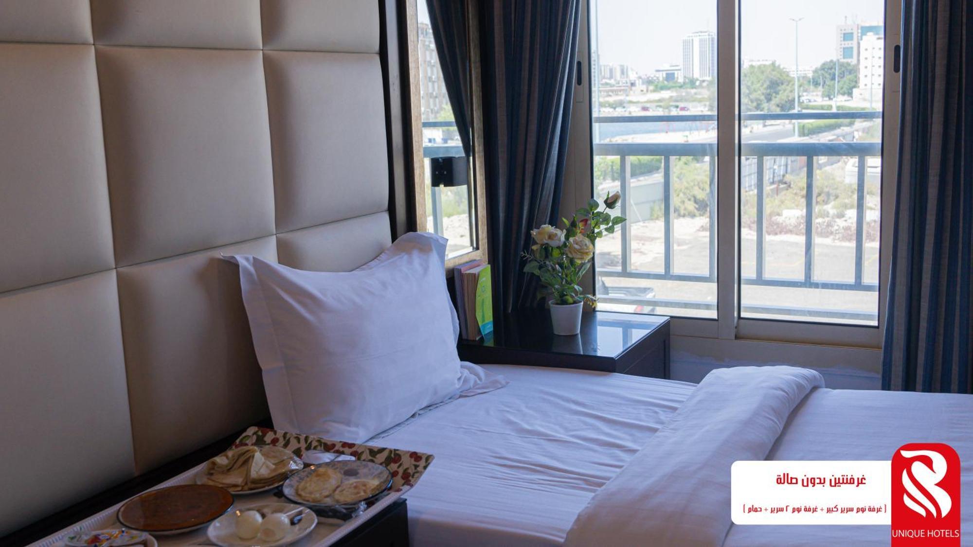 Al Andalus Tolen Hotel Джидда Екстер'єр фото