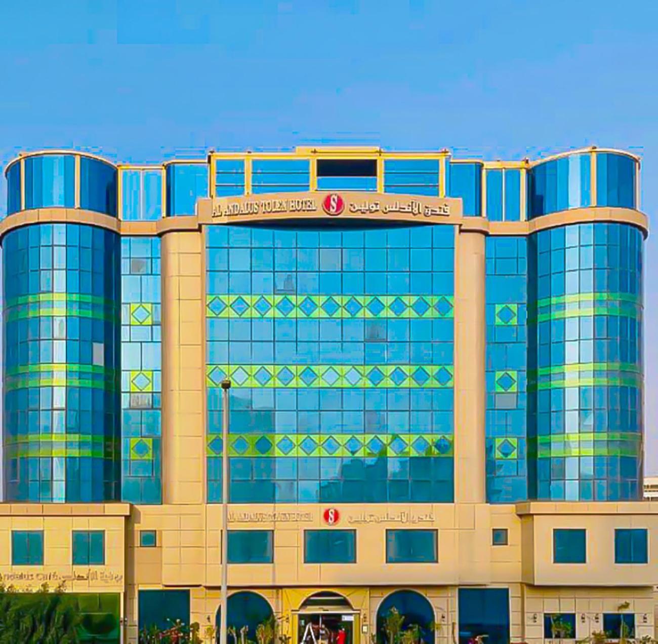 Al Andalus Tolen Hotel Джидда Екстер'єр фото